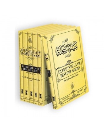 Pack Premium - Extraits de la Vie des Compagnons - 5 volumes - صور من حياة الصحابة 