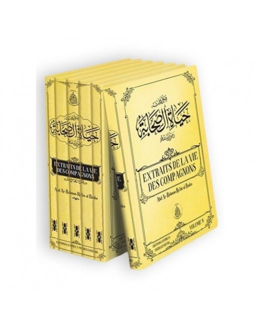 Pack Premium - Extraits de la Vie des Compagnons - 5 volumes - صور من حياة الصحابة Pack Premium - Extraits de la Vie des Compagnons - 5 volumes - صور من حياة الصحابة