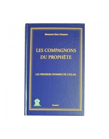Les compagnons du Prophète 