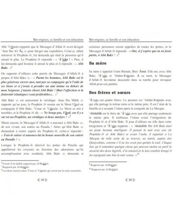 Aisha - Mère des Croyants (Livre de Référence) Biographie complète de ‘A’isha / Aicha épouse du Prophète (S) - Couverture rose d