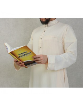 Histoires des compagnons et des pieux-prédécesseurs d'Ibn Al Jawzi 