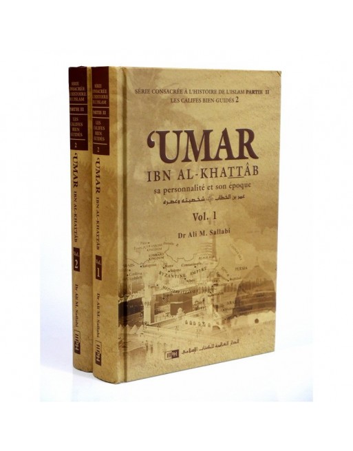 'Umar ibn al-Khattab - Sa personnalité et son époque (2 volumes) 