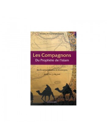 Les compagnons du Prophète de l'Islam 
