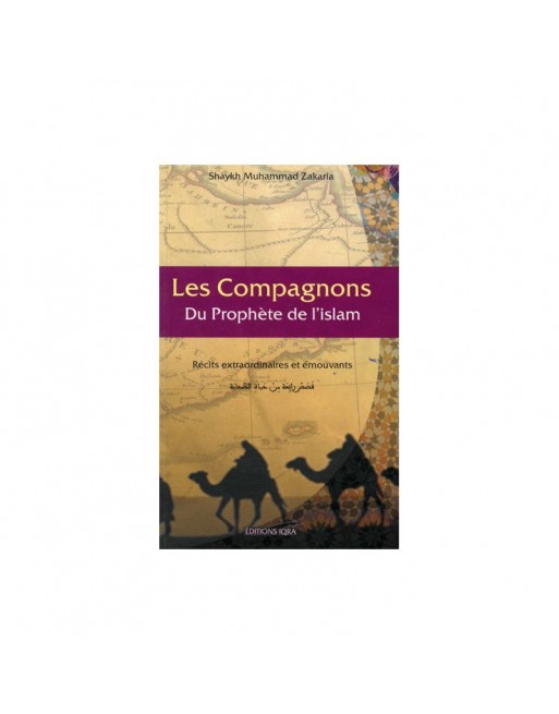 Les compagnons du Prophète de l'Islam 