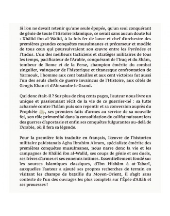 La biographie de Khâlid ibn al-Walîd 