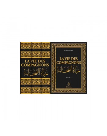 La vie des Compagnons (3 volumes) 