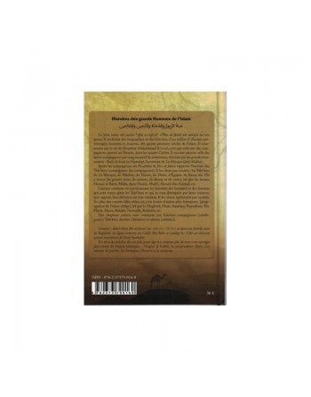 Histoires des grands Hommes de l'islam (Sifat Assafwa) - Couverture souple 