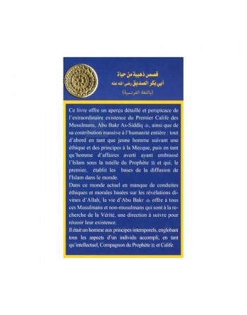 Précieuses histoires sur Abu Bakr As-Siddîq 