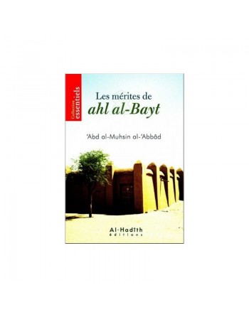 Les mérites de ahl al-Bayt 