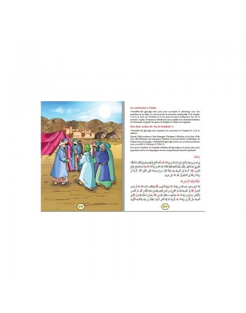 Le grand livre de la vie des compagnons (Bilingue français/arabe) - Tome 2 - قَصَصُ الصَّحَابَةِ 