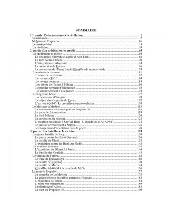 Le Grand Livre de La vie du Prophète Muhammad (Livre Bilingue français-arabe) - حياة النبي صلى الله عليه وسلم 