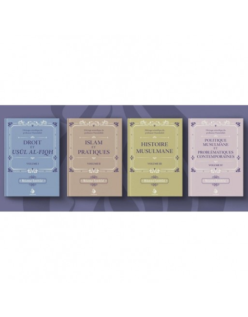 Pack Muhammad Hamidullah (4 livres) 