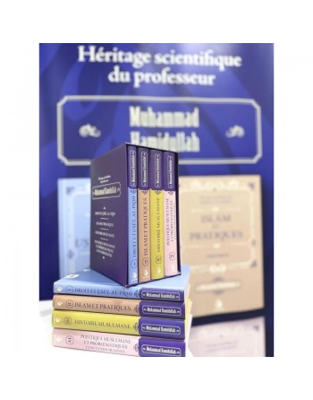 Pack Muhammad Hamidullah (4 livres) 