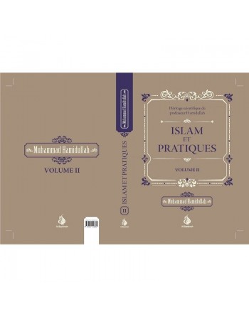 Pack Muhammad Hamidullah (4 livres) 