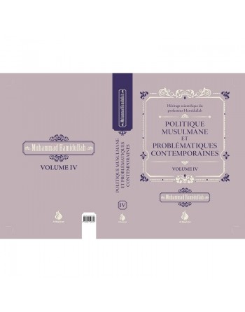Pack Muhammad Hamidullah (4 livres) 