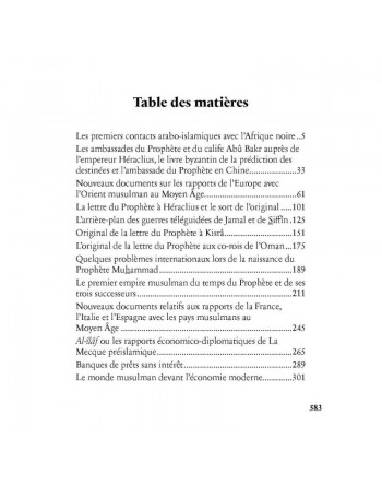 Pack Muhammad Hamidullah (4 livres) 