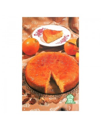 Tartes futées 