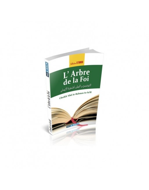 L'arbre de la foi 