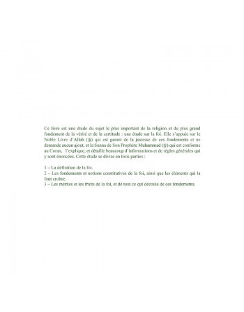 L'arbre de la foi 
