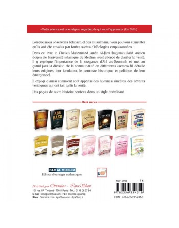Histoire de la Croyance Islamique - Les sectes (Emergences - Croyances - Fondateurs) 