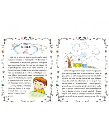 Les 99 noms d'Allah (Edition de luxe - Livre Grand format cartonné pour enfants) 