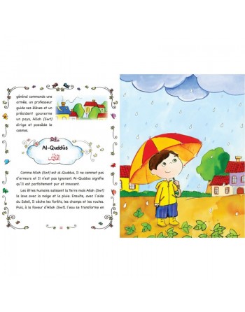 Les 99 noms d'Allah (Edition de luxe - Livre Grand format cartonné pour enfants) 