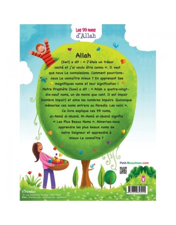 Les 99 noms d'Allah (Edition de luxe - Livre Grand format cartonné pour enfants) 