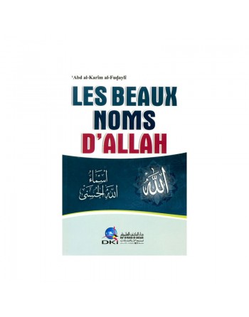 Les Beaux Noms d'Allah 