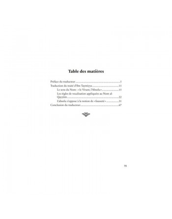 Explication du Nom d'Allah al-Qayyûm 