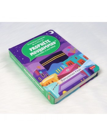 Premières histoires de la Sîra du Prophète Mouhammad racontées à mon Bébé (Livre avec pages cartonnées) 