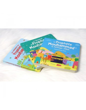 Pack 3 livres avec pages cartonnées Le Prophète Mouhammad (SAW) 