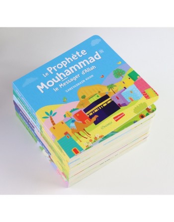 Pack 3 livres avec pages cartonnées Le Prophète Mouhammad (SAW) 