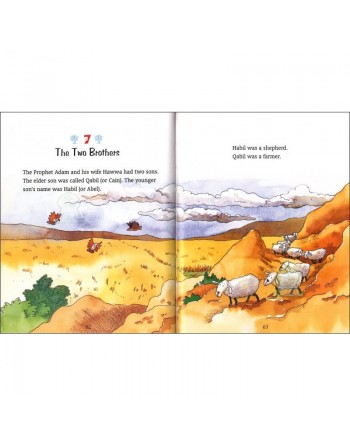My first Quran storybook (version anglaise du livre Mon Premier Coran) 
