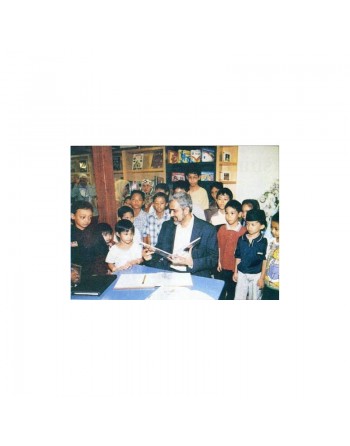 My first Quran storybook (version anglaise du livre Mon Premier Coran) 