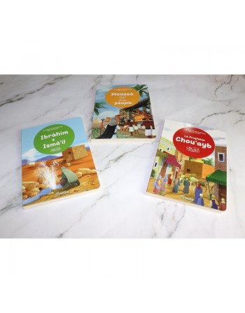 Pack 3 livres aux pages cartonnées pour les petits enfants musulmans Les prophètes Ibrâhîm & Ismâ'îl - Moûssâ - Chouayb 