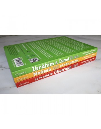 Pack 3 livres aux pages cartonnées pour les petits enfants musulmans Les prophètes Ibrâhîm & Ismâ'îl - Moûssâ - Chouayb 