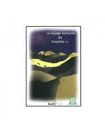 Le voyage nocturne du Prophète (pbl) 