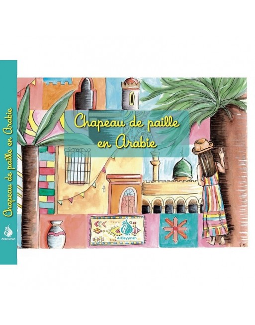 Chapeau de paille en Arabie 