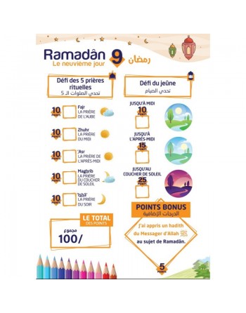Ramadan Habibi Livre éducatif avec activités et coloriage pour les 30 jours du mois (Version française) 