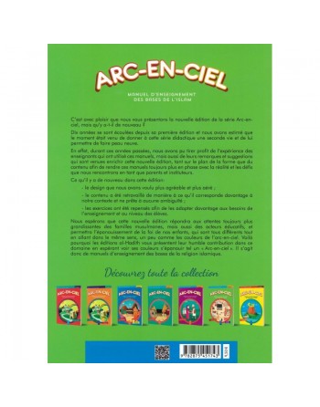 Arc-En-Ciel - Volume 6 Manuel d'Enseignement Pédagogique des Bases de l'Islam 