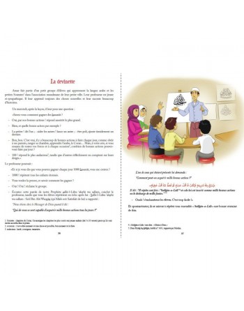 Pack cadeaux : 40 hadhiths... 40 histoires... (version garçons) 