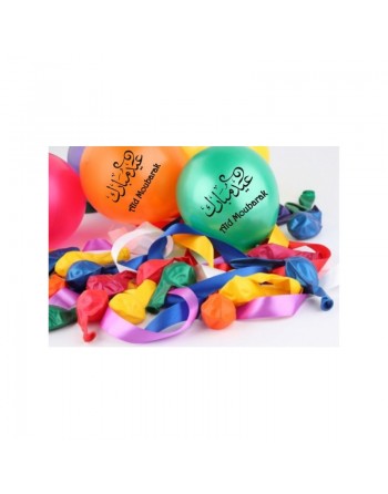 Pack Cadeau Appprentissage du Coran pour enfants (Spécial garçons) 