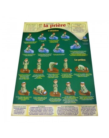 Poster : Comment faire la prière et les ablutions (Collection "Apprenez à vos enfants la prière") 