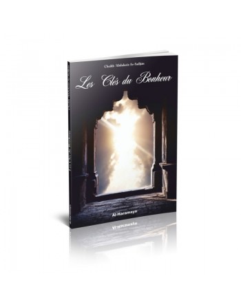 Les clés du bonheur 