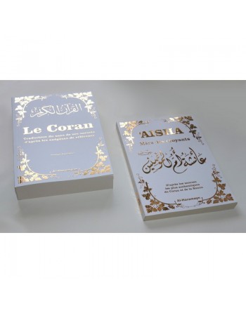 Pack 2 Livres Blancs dorés Le Coran (Traduction du sens de ses versets d’après les exégèses de référence) - Aisha (Mère des Croy