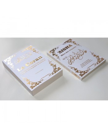 Pack 2 Livres Blancs dorés Le Coran (Traduction du sens de ses versets d’après les exégèses de référence) - Aisha (Mère des Croy