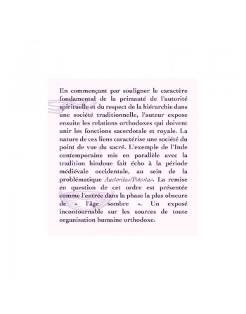Autorité spirituelle et pouvoir temporel 