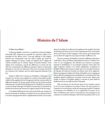 Chronologie de l’histoire de l’islam 