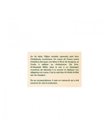 La lettre du Moine de France à l'Emir de Saragosse Al-Muqtadir Billah et la réponse de l'imam Al Baji 
