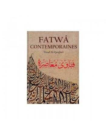Fatwa Contemporaines - فتاوي معاصرة 